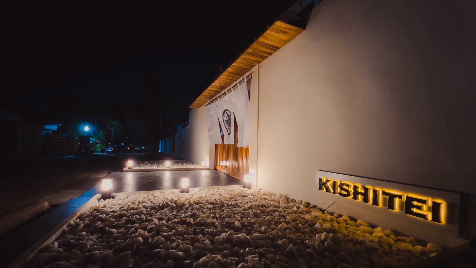 Kishitei