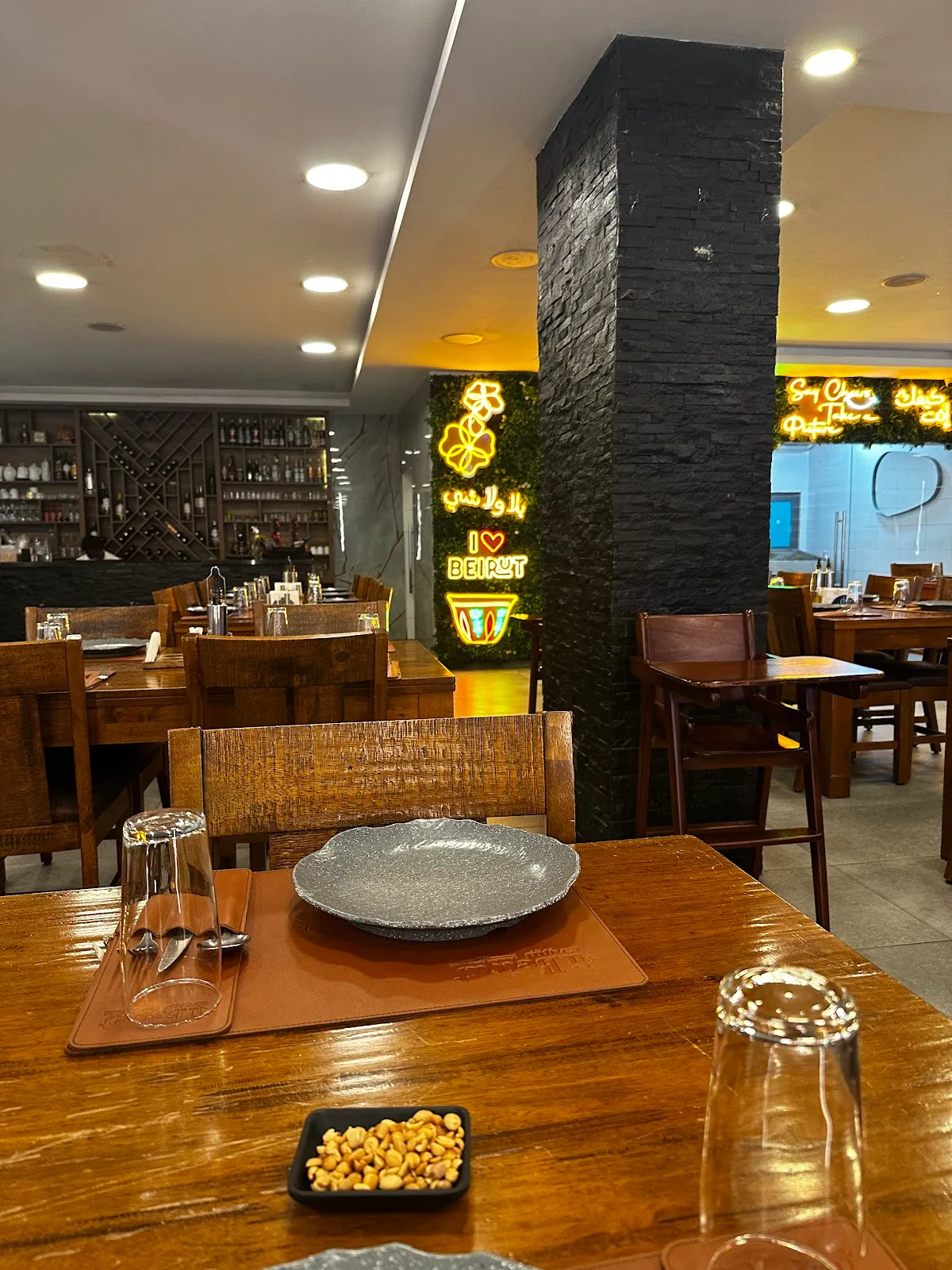 Li Beirut