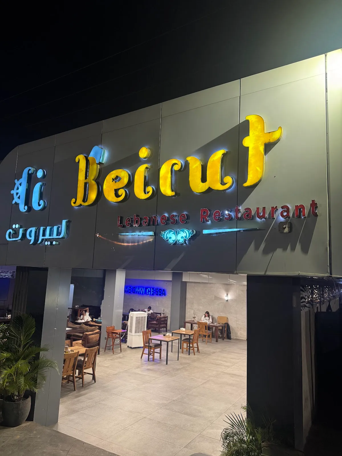 Li Beirut